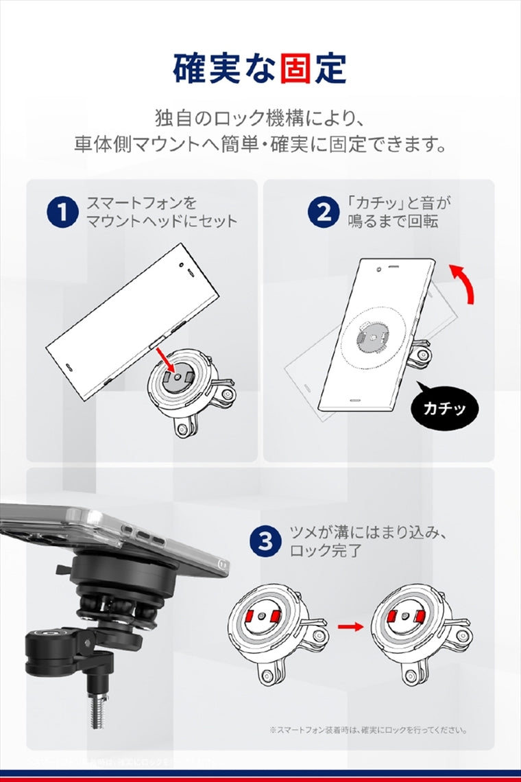 DAYTONA(デイトナ)｜GR-MT13 BARCLAMP MOUNT M8｜65257