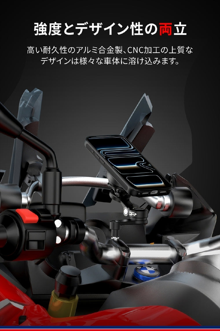 DAYTONA(デイトナ)｜GR-MT13 BARCLAMP MOUNT M8｜65257
