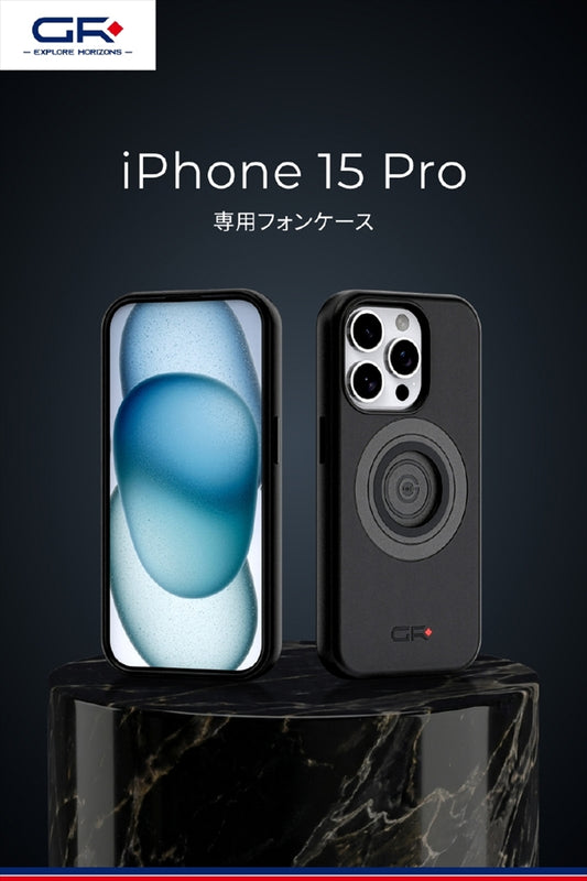 DAYTONA(デイトナ)|GR-M66 IPHONE 15 PRO CASE|65292