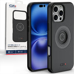 DAYTONA(デイトナ)｜GR-M66 I16 PRO MAX CASE｜65297