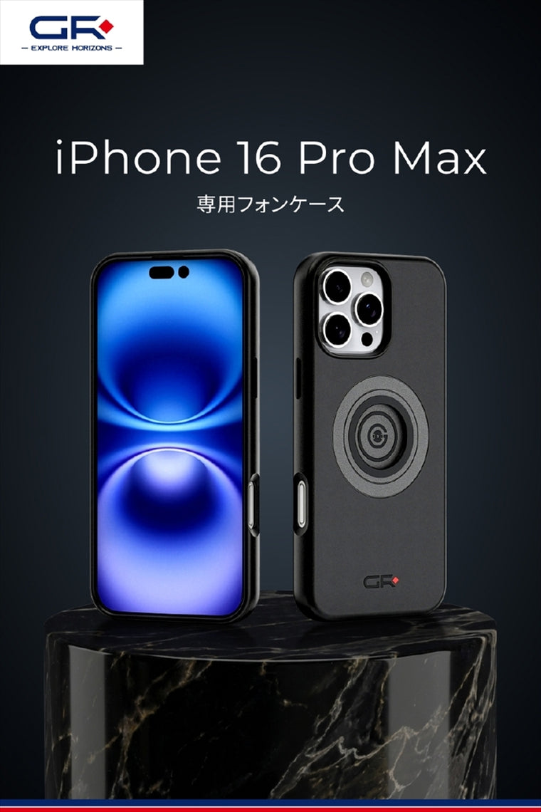 DAYTONA(デイトナ)｜GR-M66 I16 PRO MAX CASE｜65297