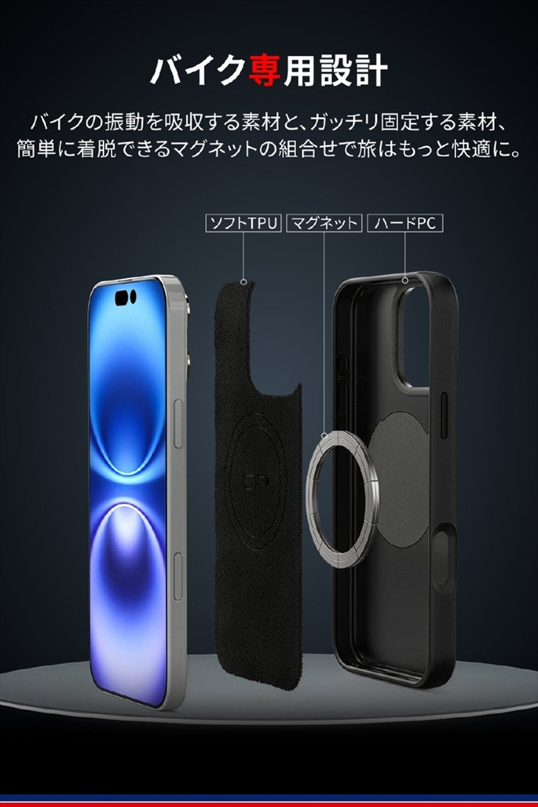 DAYTONA(デイトナ)｜GR-M66 I16 PRO MAX CASE｜65297