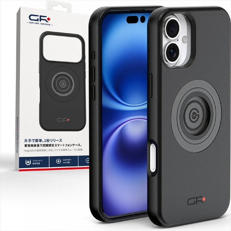 DAYTONA(デイトナ)｜GR-M66 I16 PLUS CASE｜65298