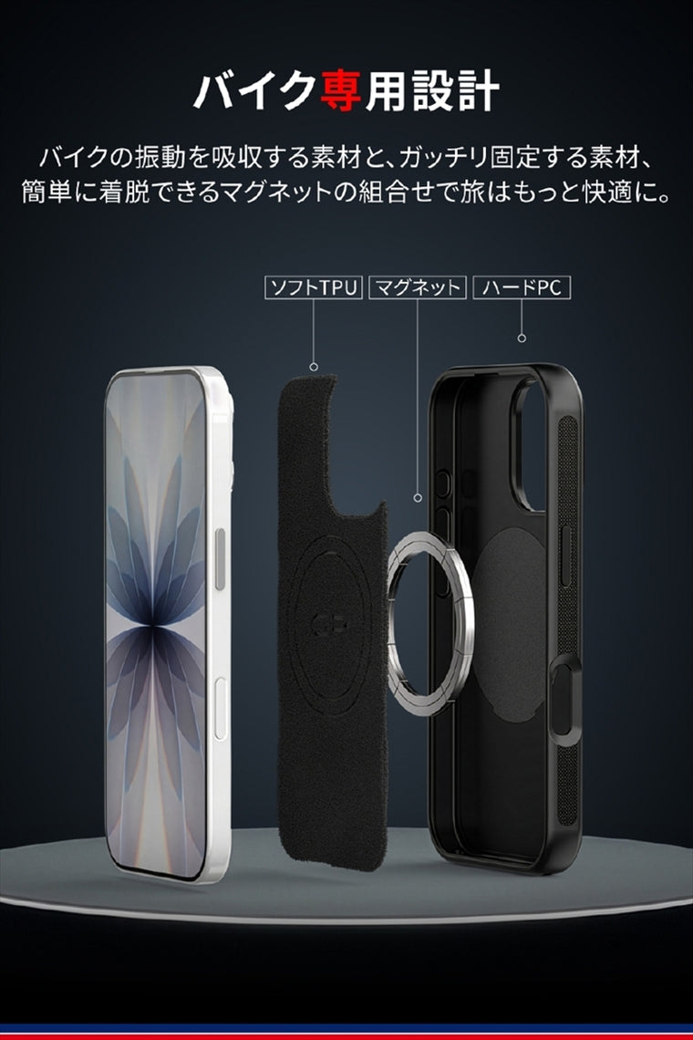 DAYTONA(デイトナ)｜GR-M66 IPHONE 17 CASE｜65299