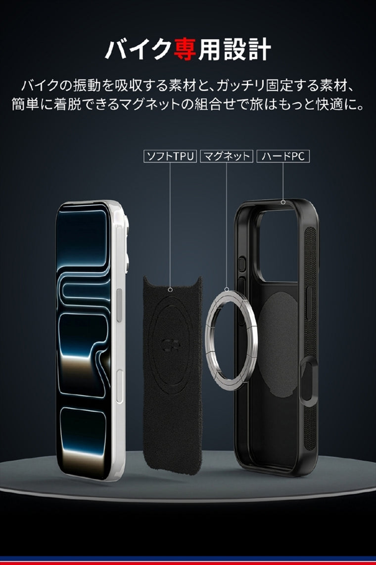 DAYTONA(デイトナ)｜GR-M66 IPHONE 17 PRO CASE｜65300