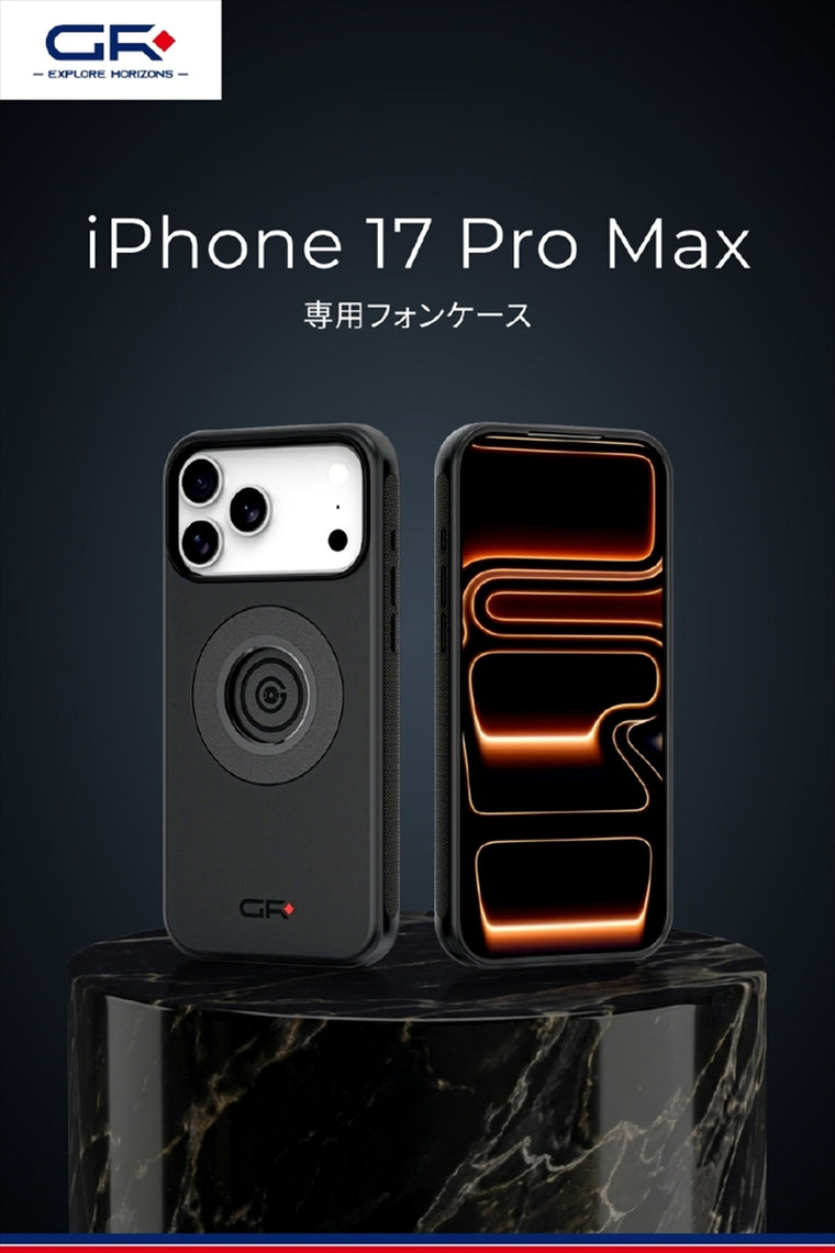 DAYTONA(デイトナ)｜GR-M66 I17 PRO MAX CASE｜65301