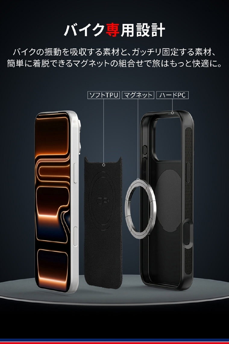 DAYTONA(デイトナ)｜GR-M66 I17 PRO MAX CASE｜65301