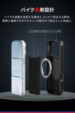 DAYTONA(デイトナ)｜GR-M66 IPHONE 17 AIR CASE｜65302
