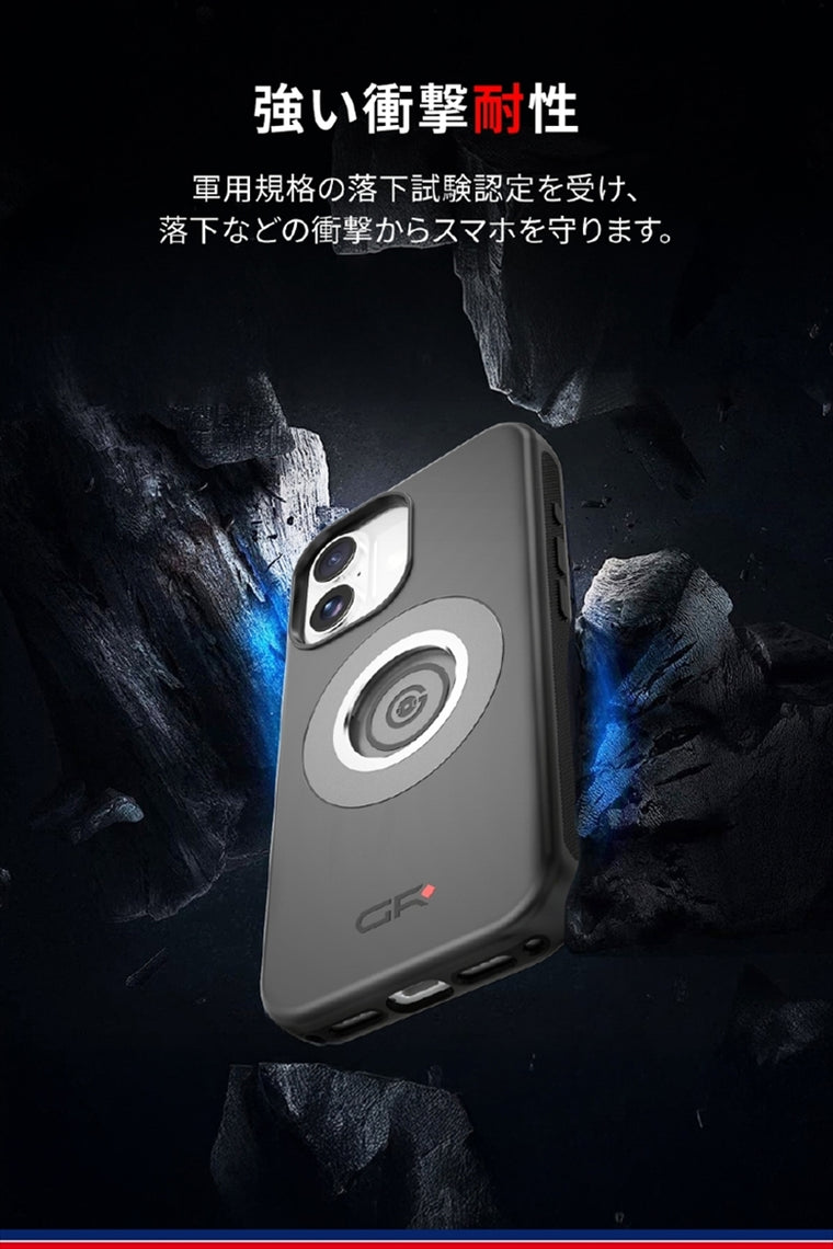 DAYTONA(デイトナ)｜GR-M66 IPHONE 17 AIR CASE｜65302