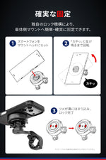 DAYTONA(デイトナ)｜GR-M66 IPHONE 17 AIR CASE｜65302