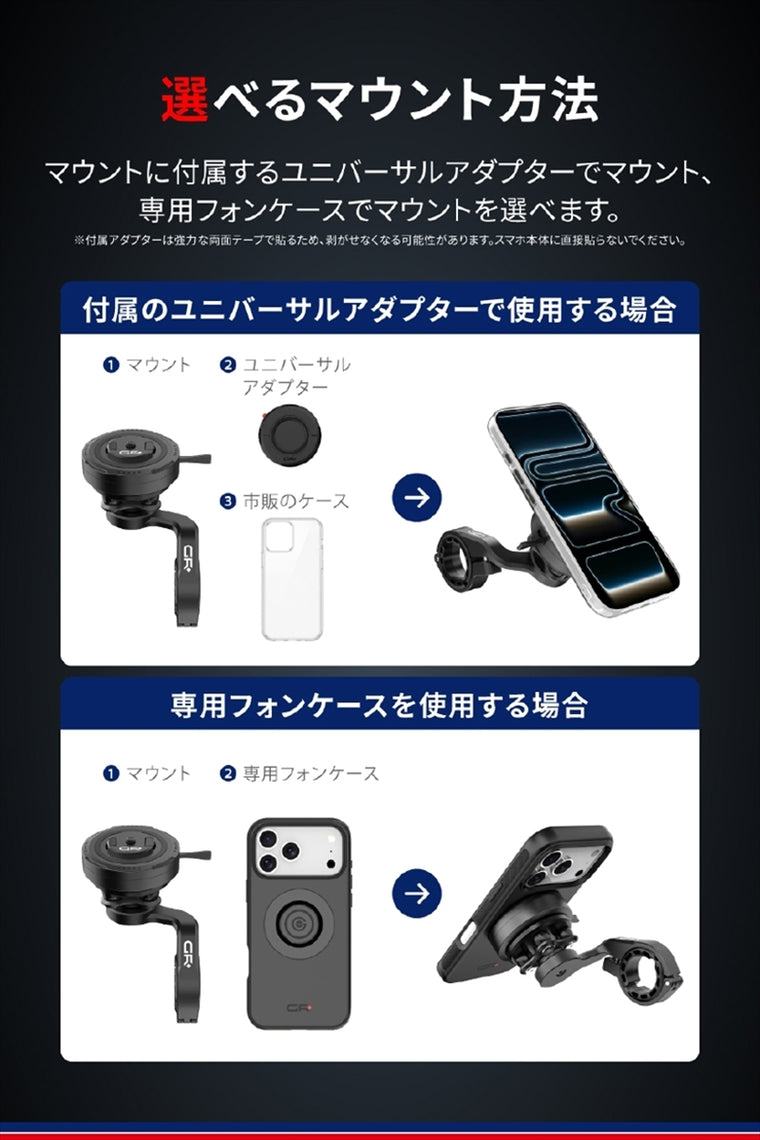 DAYTONA(デイトナ)｜GR-M66 IPHONE 17 AIR CASE｜65302