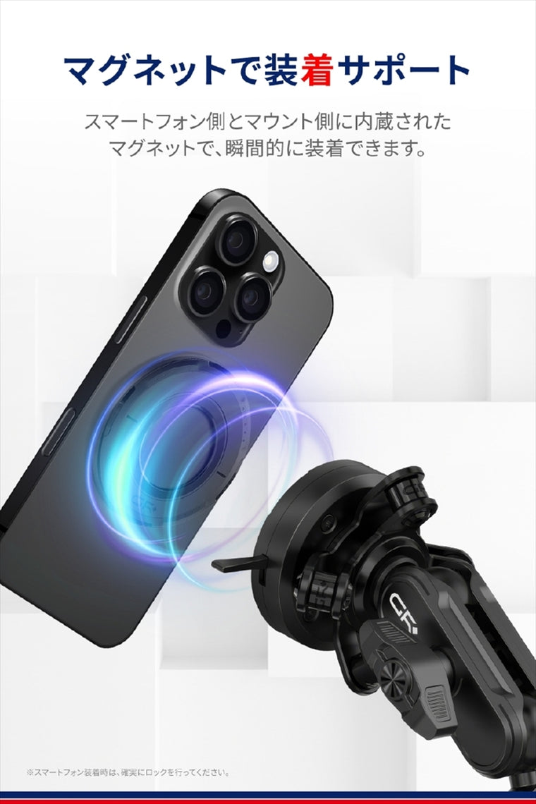 DAYTONA(デイトナ)｜GR-KC02S UNV ADAPTOR BLK｜65304