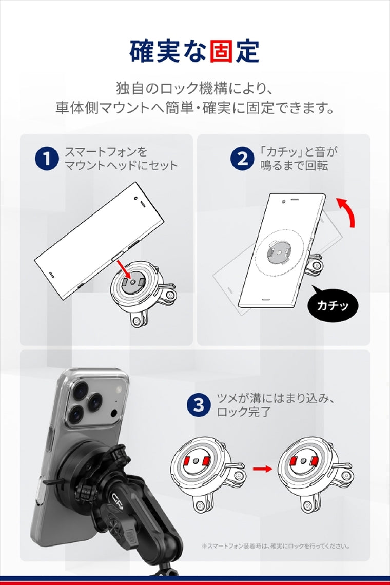 DAYTONA(デイトナ)｜GR-KC02S UNV ADAPTOR BLK｜65304