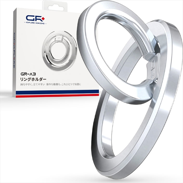 DAYTONA(デイトナ)｜GR-A3 RING HOLDER CHROME｜65306