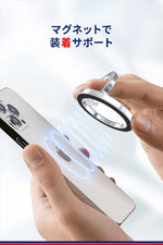 DAYTONA(デイトナ)｜GR-A3 RING HOLDER CHROME｜65306