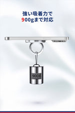 DAYTONA(デイトナ)｜GR-A3 RING HOLDER CHROME｜65306
