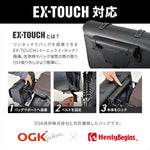 DAYTONA(デイトナ)｜サドルバッグサポトEX CT125＜20-｜63394