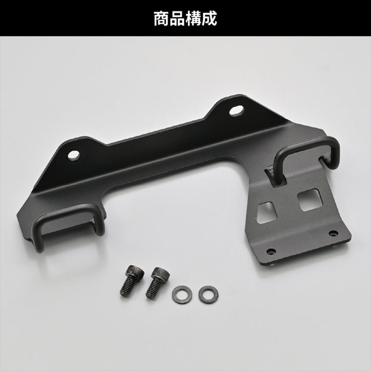 DAYTONA(デイトナ)｜サドルバッグハンガEX CT125＜23-｜63910