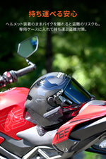 DAYTONA(デイトナ)｜MP20/MP30GPSヨウオプションケース｜63337