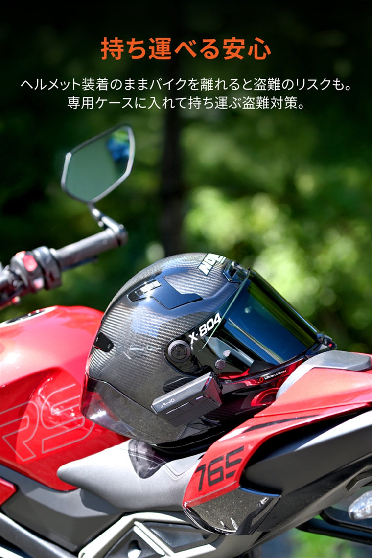 DAYTONA(デイトナ)｜MP20/MP30GPSヨウオプションケース｜63337