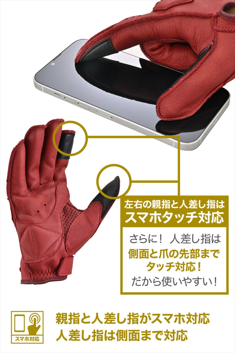 DAYTONA(デイトナ)｜DG-037ソトヌイパッディングRD/M｜65785