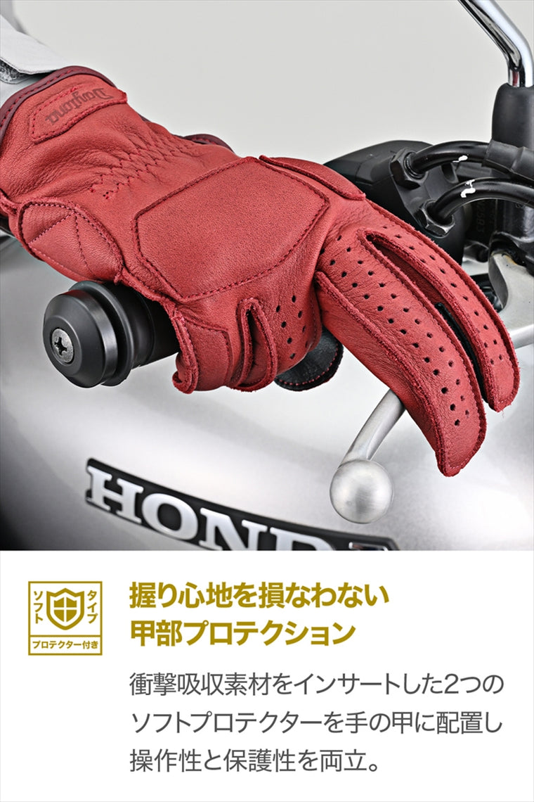DAYTONA(デイトナ)｜DG-037ソトヌイパッディングRD/XL｜65787