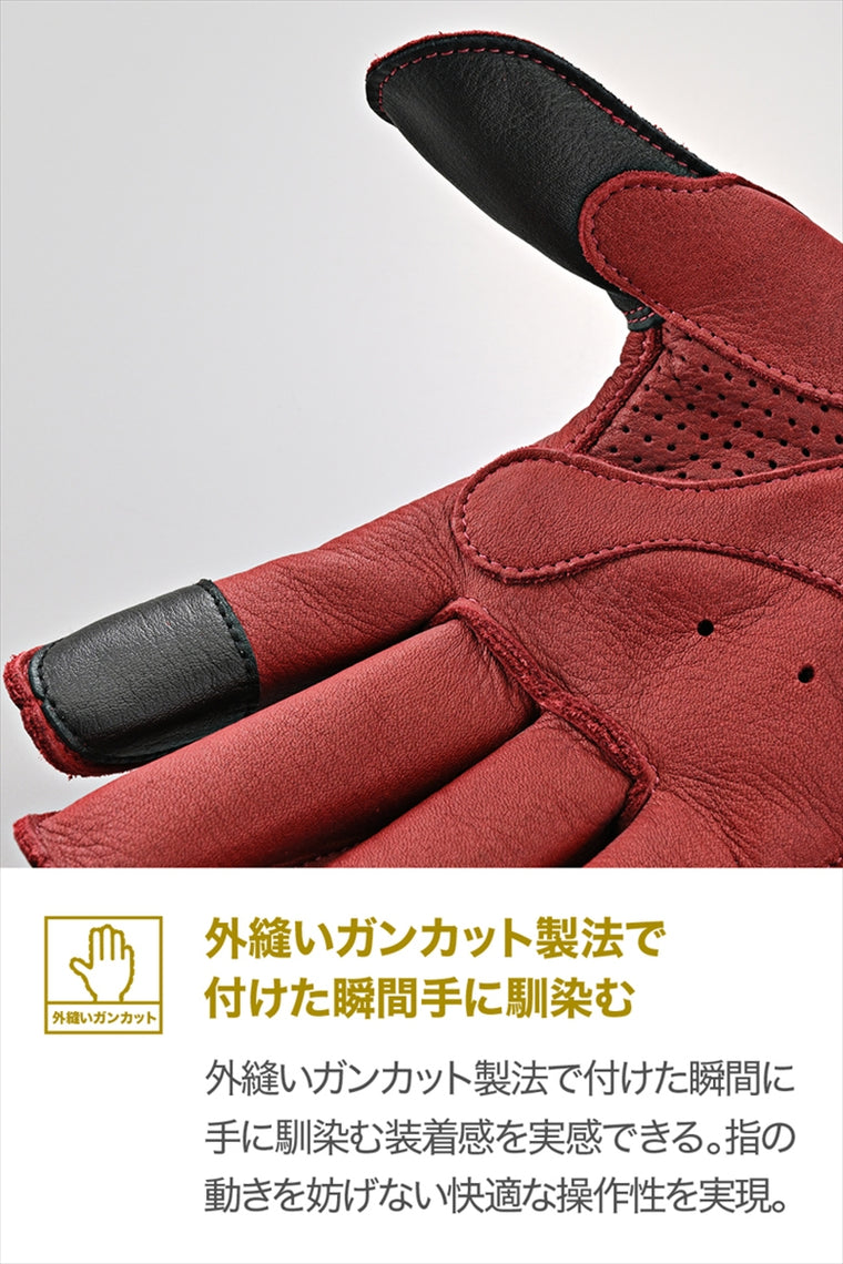 DAYTONA(デイトナ)｜DG-037ソトヌイパッディングRD/XL｜65787