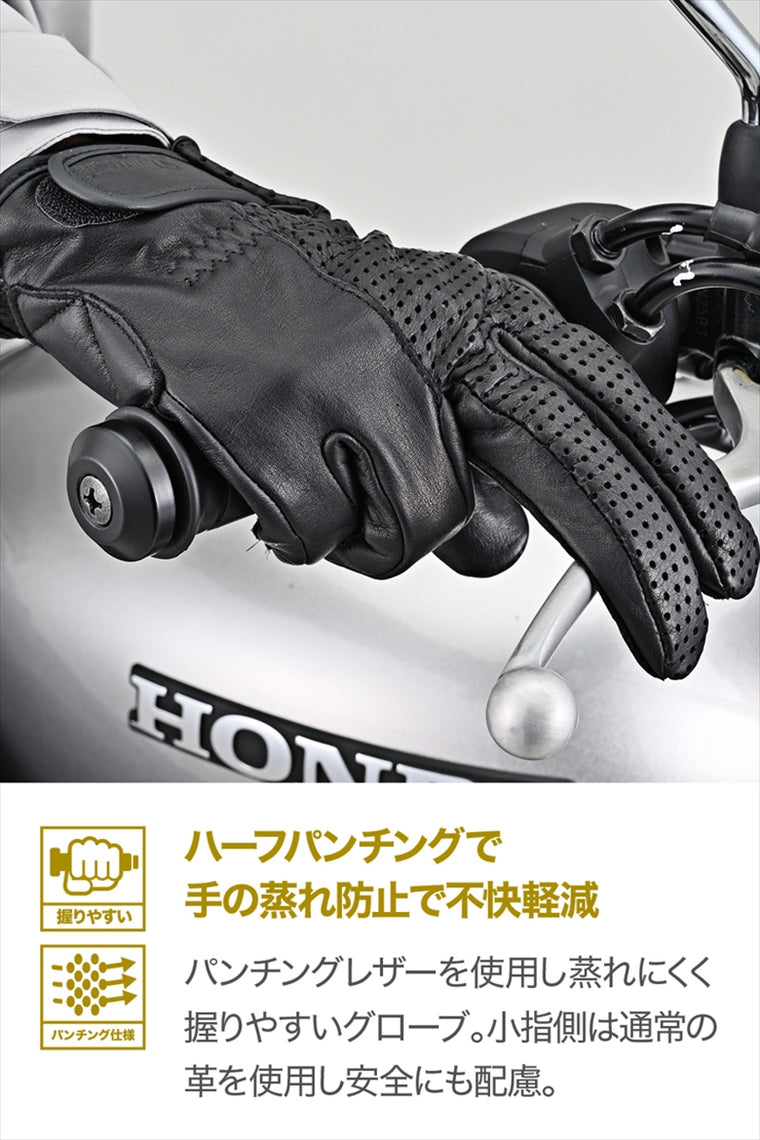 DAYTONA(デイトナ)｜DG-038ピケヌイパンチングBK/XL｜65792