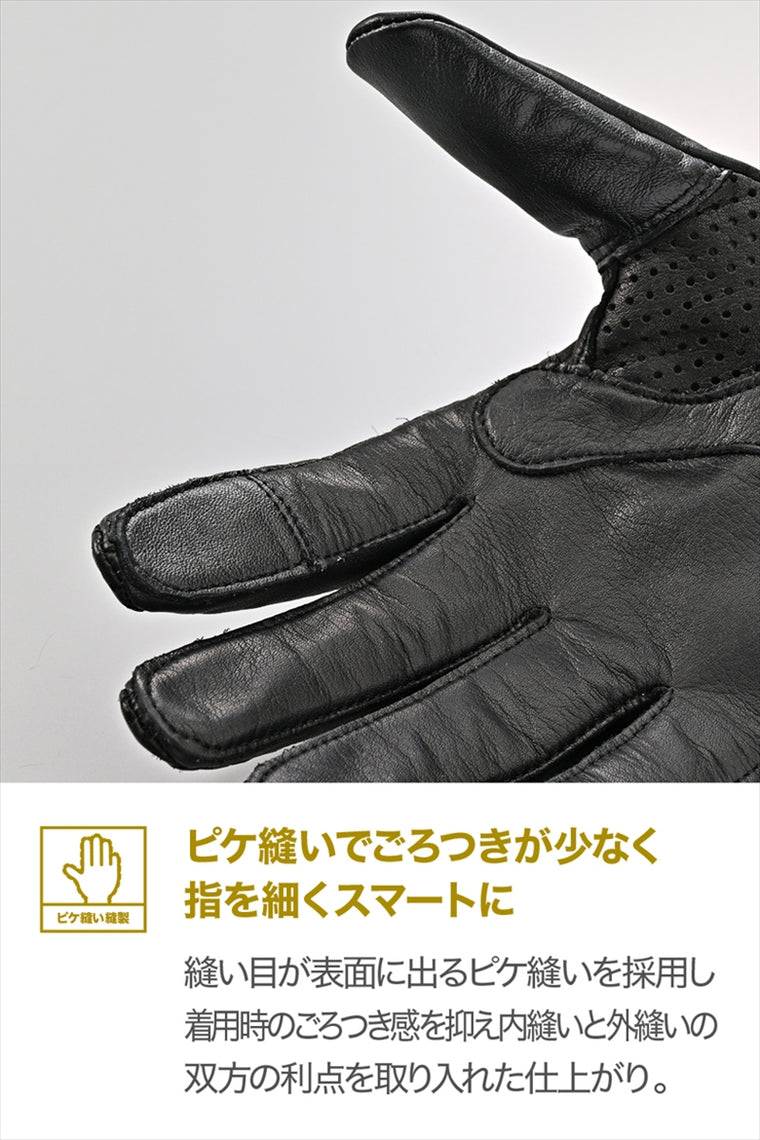 DAYTONA(デイトナ)｜DG-038ピケヌイパンチングBK/XL｜65792