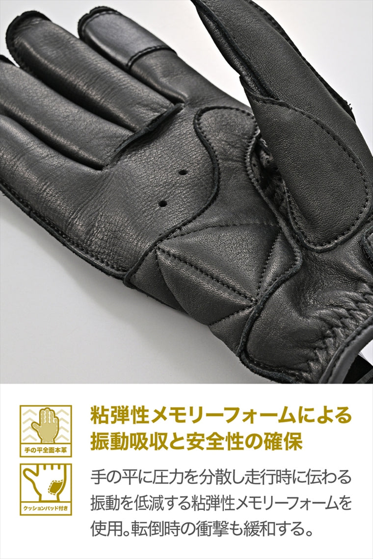 DAYTONA(デイトナ)｜DG-037ソトヌイパッディングBK/S｜65701