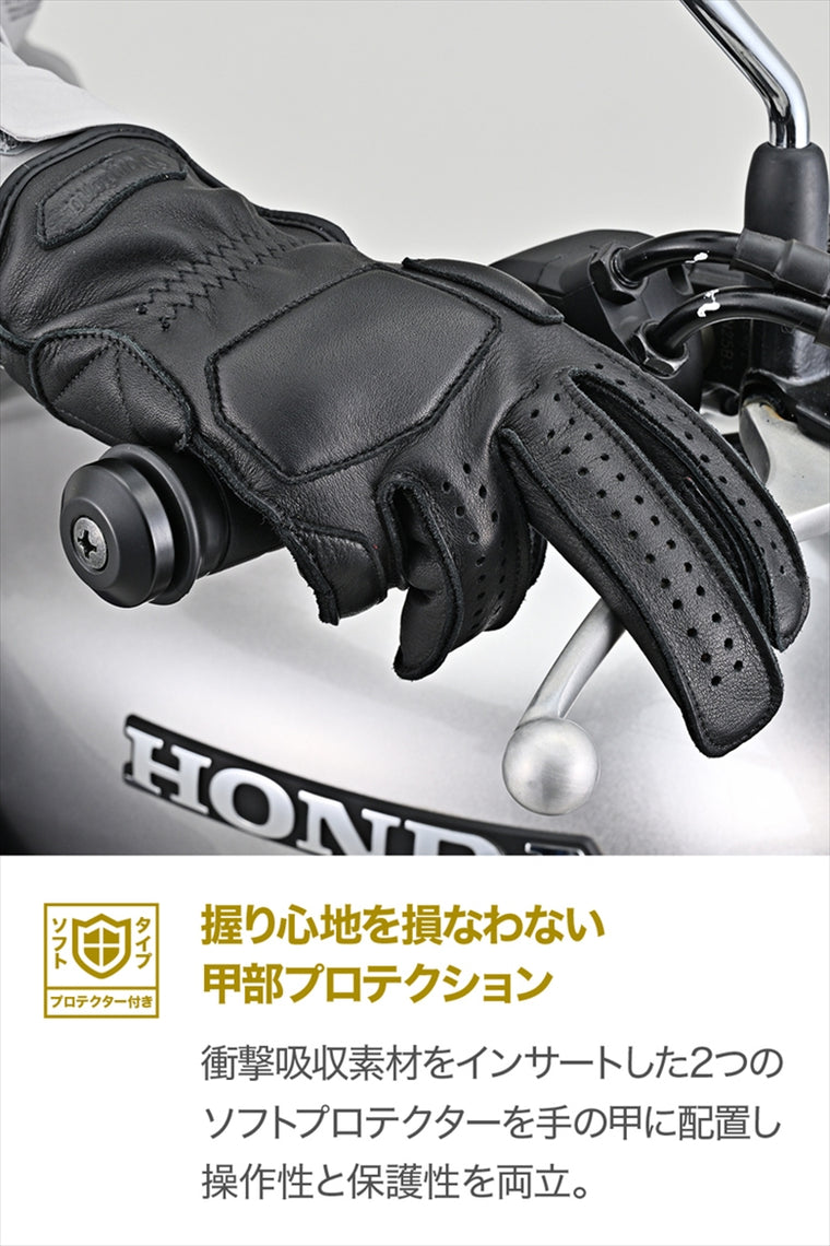 DAYTONA(デイトナ)｜DG-037ソトヌイパッディングBK/M｜65723