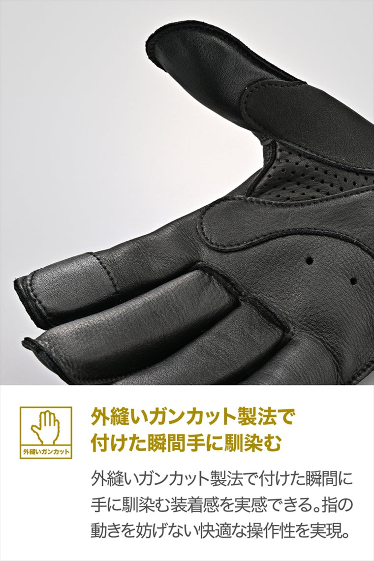 DAYTONA(デイトナ)｜DG-037ソトヌイパッディングBK/XL｜65758