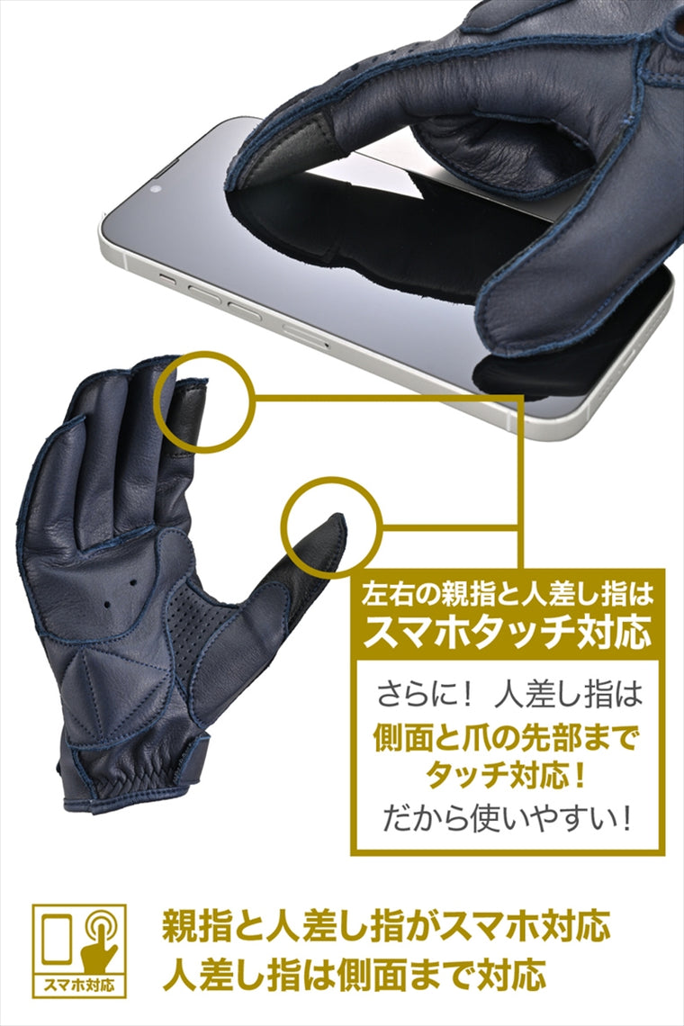 DAYTONA(デイトナ)｜DG-037ソトヌイパッディングNV/XL｜65778