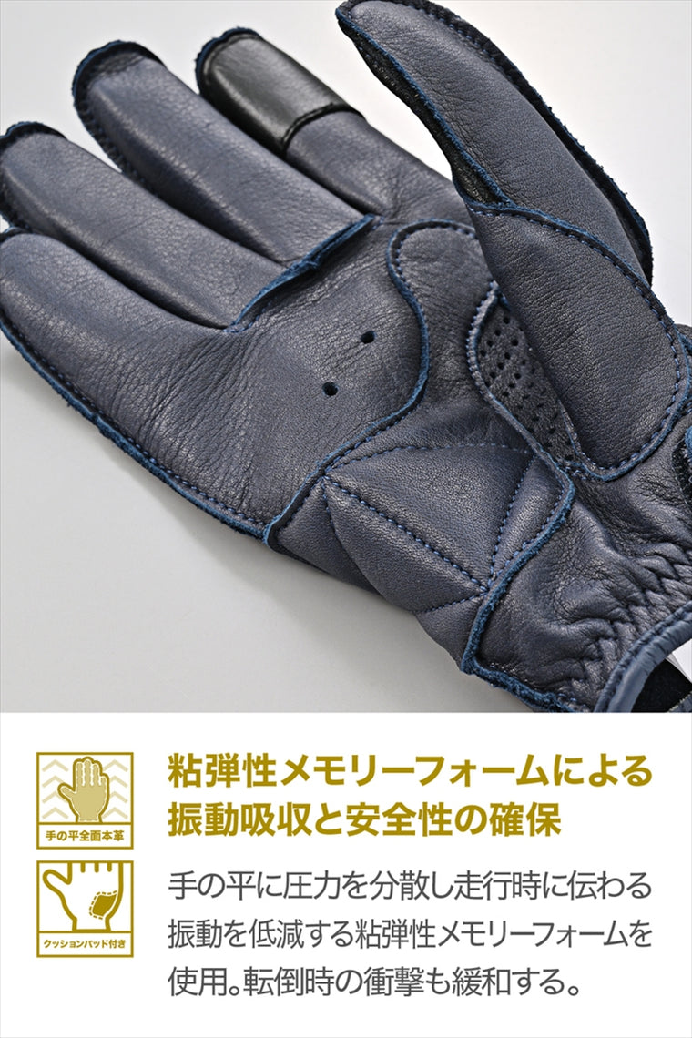 DAYTONA(デイトナ)｜DG-037ソトヌイパッディングNV/XL｜65778