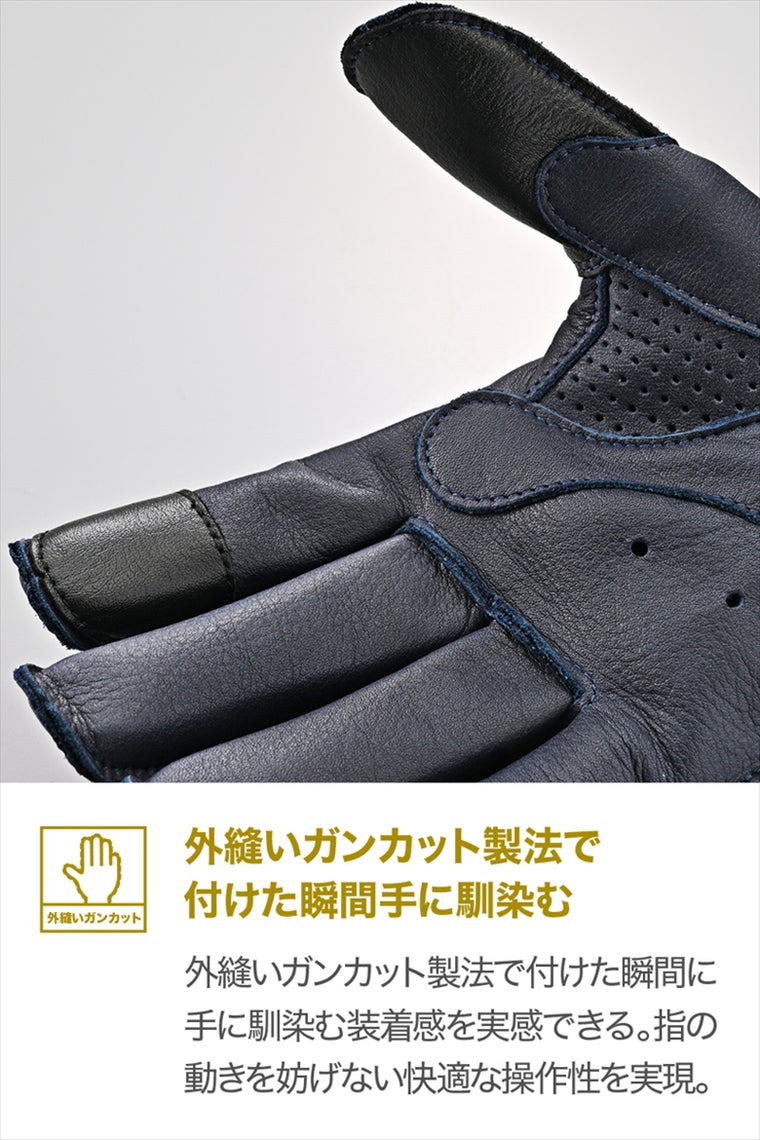 DAYTONA(デイトナ)｜DG-037ソトヌイパッディングNV/XL｜65778