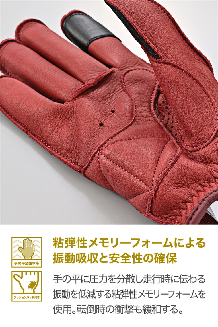 DAYTONA(デイトナ)｜DG-037ソトヌイパッディングRD/L｜65786