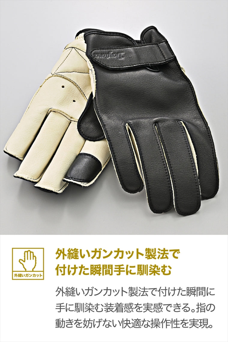 DAYTONA(デイトナ)｜DG-039ソトヌイスタンダードBKIV/XL｜65804