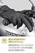 DAYTONA(デイトナ)｜DG-037ソトヌイパッディングBK/L｜65724