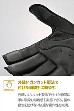 DAYTONA(デイトナ)｜DG-037ソトヌイパッディングBK/L｜65724