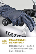 DAYTONA(デイトナ)｜DG-037ソトヌイパッディングNV/S｜65775