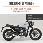 DAYTONA(デイトナ)｜COZYシート ロー/STD GB350S 21-25[2BL-NC59/8BL-NC59]｜65990