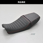 DAYTONA(デイトナ)｜COZYシート ロー/STD GB350S 21-25[2BL-NC59/8BL-NC59]｜65990