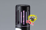 【ハタヤ】電撃!ちょこっと           充電式殺虫器 DGK-1B