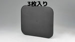 KIJIMA(キジマ)｜ゼッケンプレート スクエア ブラック｜305-35241