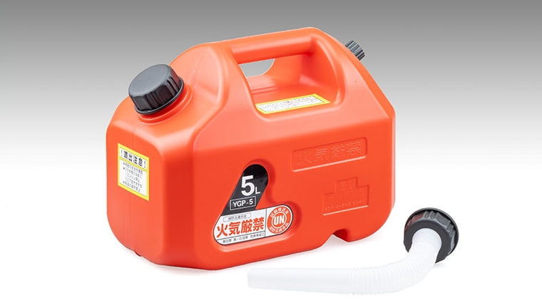 KIJIMA(キジマ)｜プラ 携行タンク 5L｜302-655
