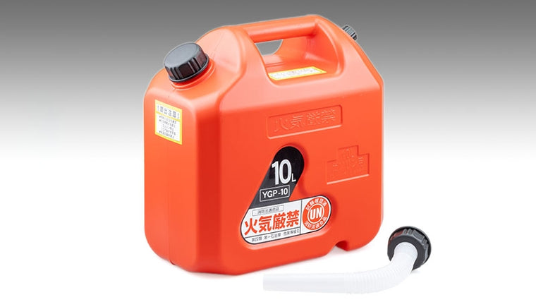 KIJIMA(キジマ)｜プラ 携行タンク 10L｜302-656
