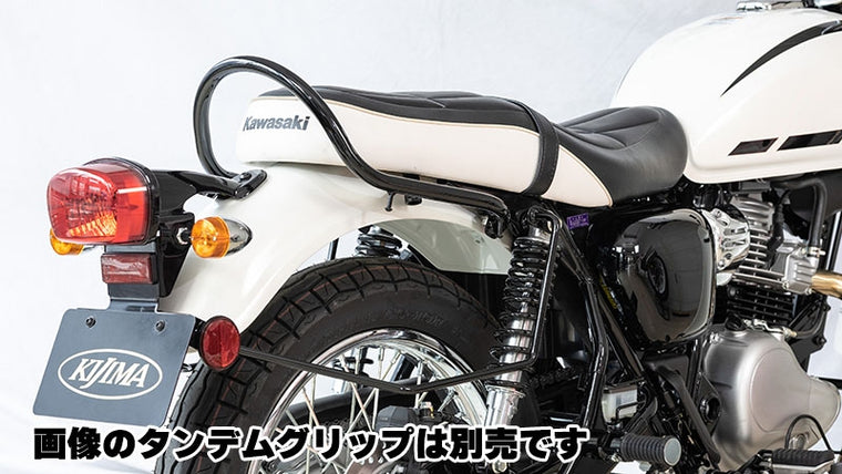 KIJIMA(キジマ)｜バッグサポート ブラック｜210-4841