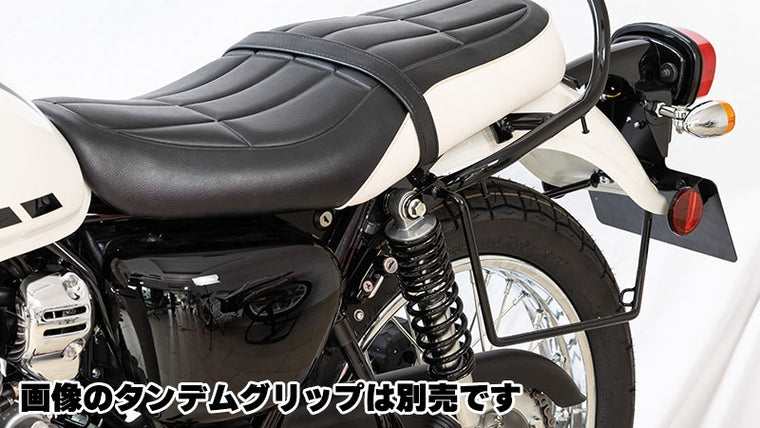 KIJIMA(キジマ)｜バッグサポート ブラック｜210-4842
