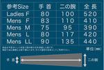 KIJIMA(キジマ)｜K3 アームスリーブ メンズ｜ZK3-30003CM