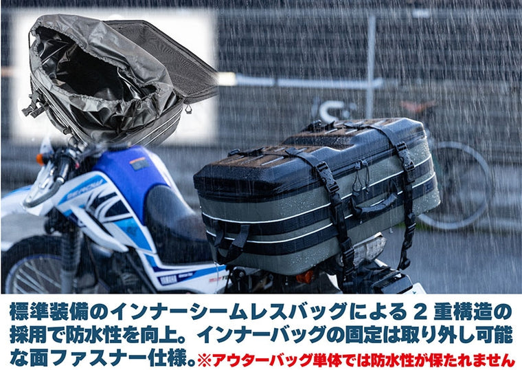 KIJIMA(キジマ)｜K3 シートバッグ ウォータープロテクト WP01 オリーブ｜ZK3-10008G